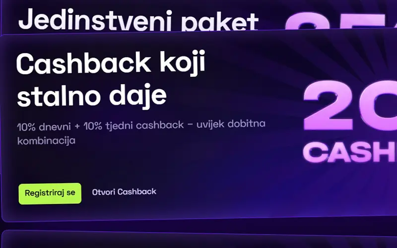 immerion-cashback